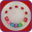 Bracelet 009 - Names Multicolor Bracelet - Sofia